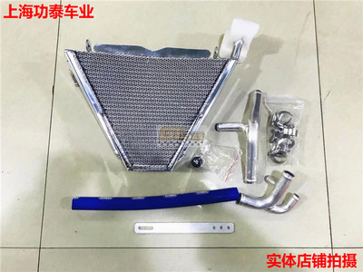 YAMHAR6DIY改装加装小水箱