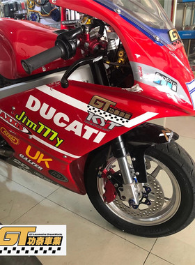 功泰车业 NSR50 NSF100 华洋100 改装前刹车上泵 刹车卡钳 刹车盘