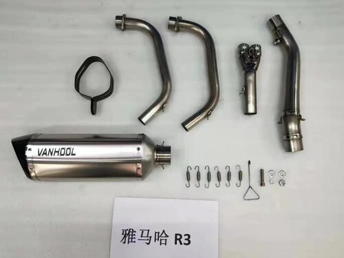 VANHOOL改装钛合金排气管R3