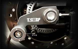 TRICK STAR HONDA CBR650R CB650R 链条调节 起车釘套件