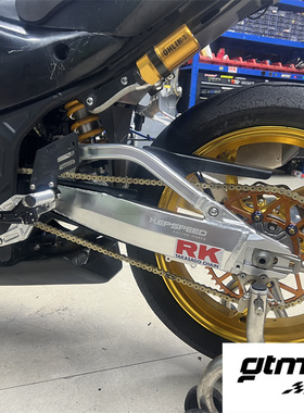 KEPSPEED后摇臂适用于雅马哈R3 MT03改装轻量化竞技铝合金后平叉