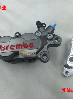 功泰车业 功泰MINIGP 改装对四刹车卡钳 刹车泵 原厂减震刹车