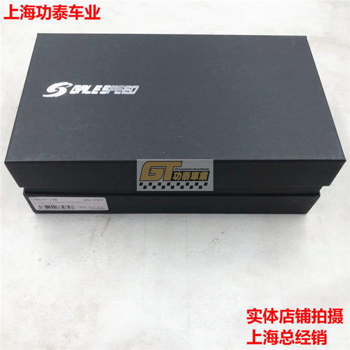 摩托车改装上泵17GALESPEED