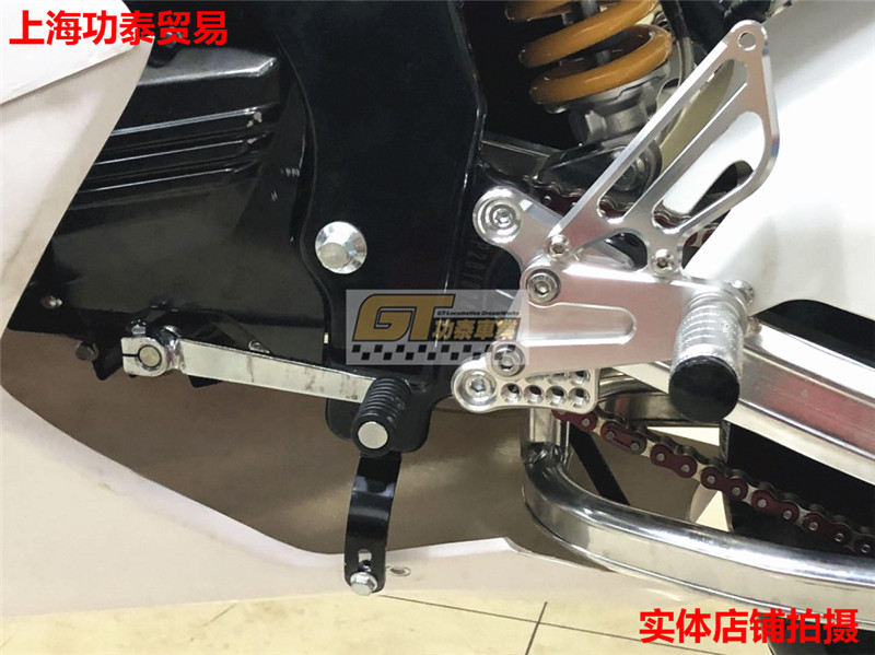 链条EKMINIGP150改装铝合金牙盘