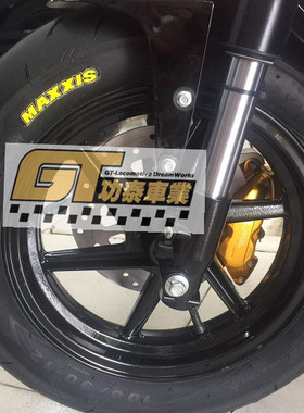 功泰车业 MINIGP GTMINI 玛吉斯S98全热熔轮胎 赛道轮胎 练习轮胎