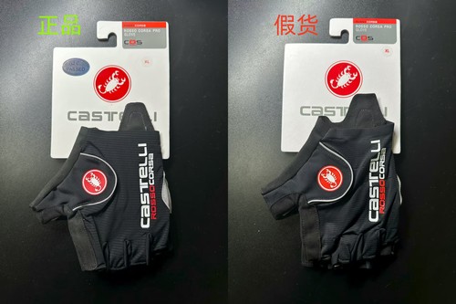 意大利 castelli ROSSO CORSA PRO 蝎子骑行手套 4519027