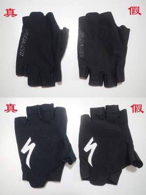 SPECIALIZED 闪电 SL PRO 骑行手套 鉴定链接非售卖