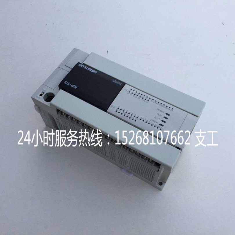 三菱PLC控制器维修 FX3U 48MR 48MT ES A PLC售后维修中心 包邮在类目 3C数码配件, 电子元器件市场, 电机/马达, 驱动器/控制器中 - 来自Buy2taobao.com提供专业的淘宝代购服务