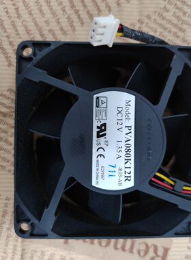 富士康PVA080K12R 8038 8CM 12V1.35风扇线变频器滚珠