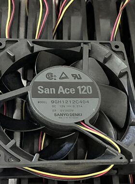 全新三洋San Ace 12025 12V 0.21A 9GH1212C4D07 投影仪散热风扇