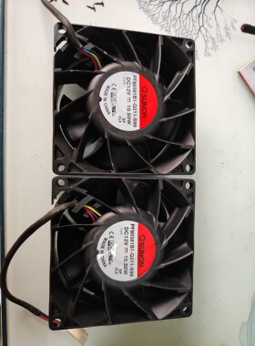 原装建准8038 PF80381B1-Q211-S99 12V 10.50W4线PWM控温散热风扇