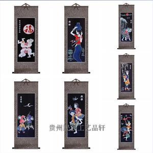 蜡染装饰画手工布艺民族特色精美商务礼品贵州工艺品蜡染转轴挂画