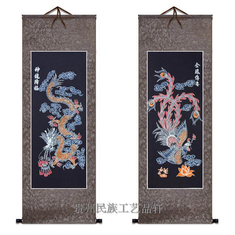 贵州蜡染装饰画少数民族特色工艺品转轴画客厅挂画礼品春夏秋冬套