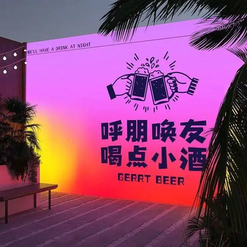 动感幻彩灯箱超薄定制广