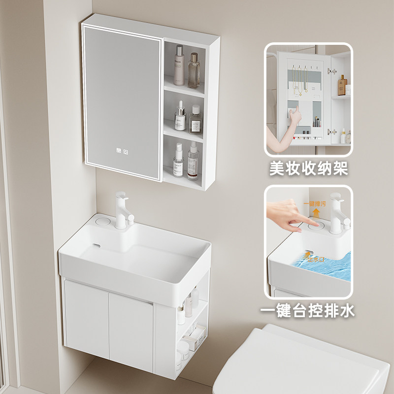 蜂窝铝小户型侧边开放收纳浴室柜组合陶瓷洗手盆柜洗脸盆洗漱台盆,家装主材,浴室柜组合,淘宝优惠券,粉丝福利购,淘宝优惠卷