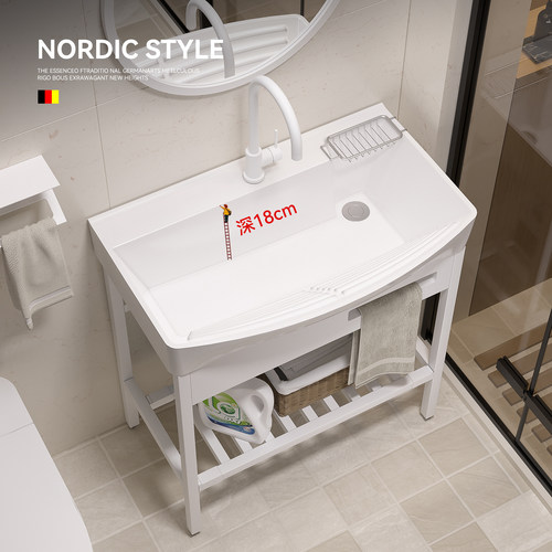 小户型落地式大容量加深阳台洗手盆带搓衣板洗衣盆卫生间洗脸盆