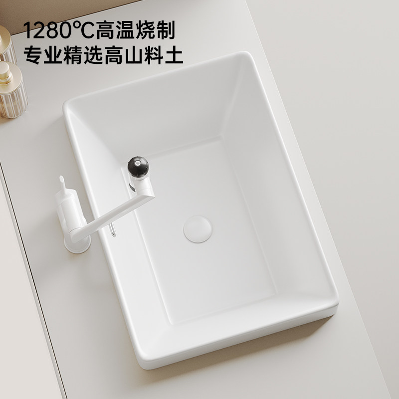加深半嵌入式台中盆家用卫生间洗手盆大容量洗脸盆方形台盆台上盆,家装主材,半嵌入式洗脸盆,淘宝优惠券,粉丝福利购,淘宝优惠卷