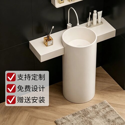 一体落地陶瓷立柱盆定制