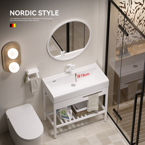 免打孔落地式大尺寸陶瓷洗手盆