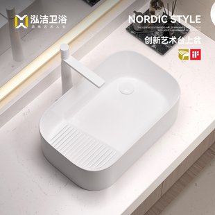 大容量阳台左右后排水台上盆陶瓷洗衣盆侧边下水洗手盆带搓衣板