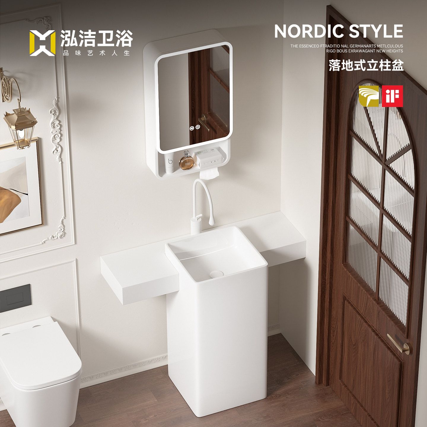 可定制岩板台面圆形陶瓷立柱盆方形洗漱盆洗脸盆卫生间阳台洗手盆