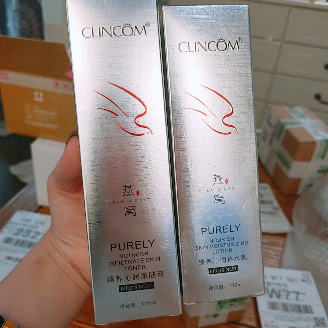 柠檬家倩蔻燕窝臻养沁润补水保湿肤爽肤水柔肤液＋补水乳液2件套,美容护肤/美体/精油,乳液/面霜,淘宝优惠券,粉丝福利购,淘宝优惠卷