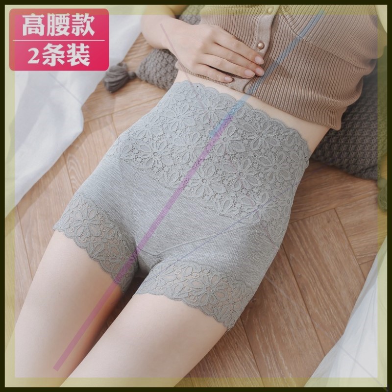 不用穿内裤的安全裤月经大码生理期孕期加大防狼肤色时尚例假女人|ruв категории Женская одежда, брюки, рейтузы - от Buy2taobao.com для оказания профессиональной услуги покупки агента Taobao