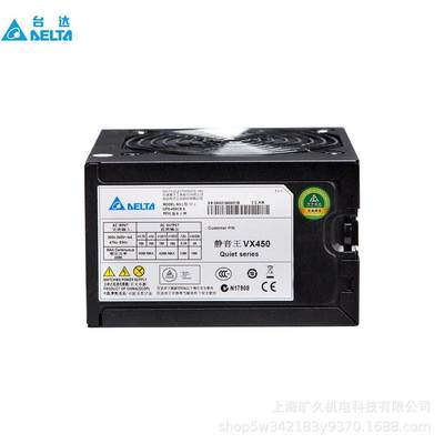 电源模块PMT-5V035W1AA-5V050W1AA-12V35W1AA-12V50W1AA原装