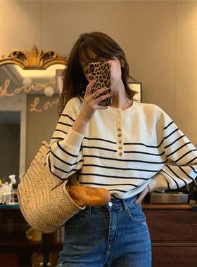法式条纹套头毛针织衫女秋冬2024新款温柔百搭半开领chic别致上衣