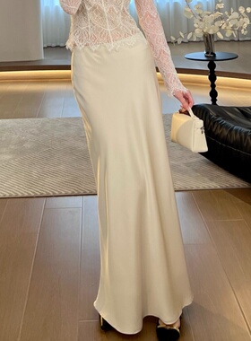 丝绸缎面a字半身裙女2024新款夏季醋酸半裙垂感包臀小个子鱼尾裙