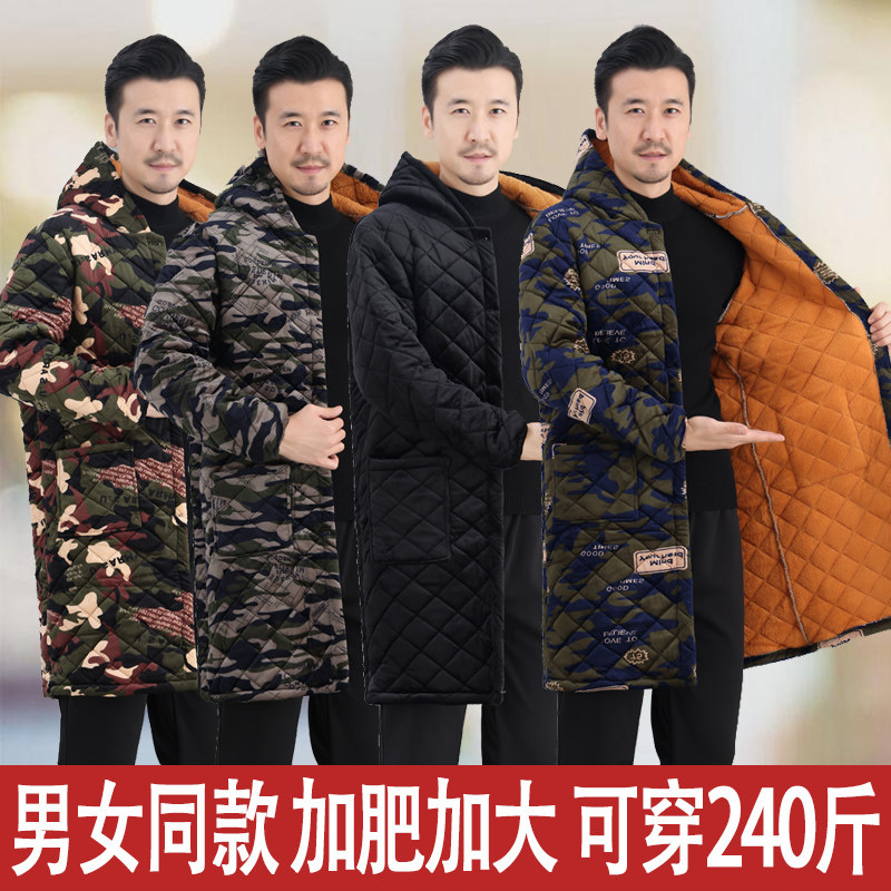 罩衣秋冬成人加绒加厚围裙迷彩