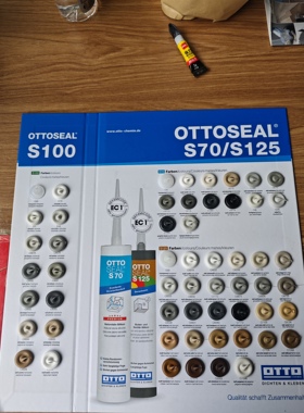 德国奥托otto美容胶色卡单色小样S125/S70/S100/S140 免费领取