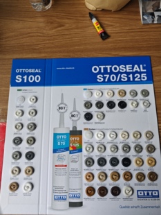 德国奥托otto美容胶色卡单色小样S125/S70/S100/S140 免费领取