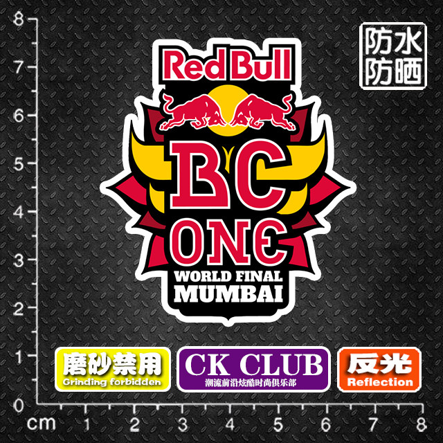极限潮酷红牛街舞笔记本电脑冰箱电动汽车旅行箱行李箱滑板贴纸