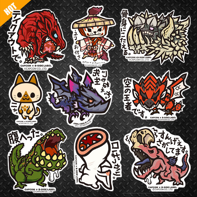 怪物猎人游戏卡通Q版电脑笔记本电动汽车电瓶车反光磁力磁吸贴纸,模玩/动漫/周边/娃圈三坑/桌游,动漫徽章/立牌,淘宝优惠券,粉丝福利购,淘宝优惠卷