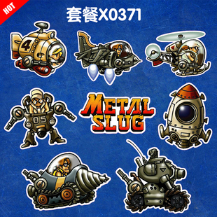 合金弹头坦克飞机游戏旅行李箱冰箱笔记本电脑电动汽车摩托车贴纸
