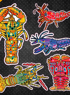 龙虾皮皮虾螃蟹旅行箱电脑笔记本冰箱电动汽车电瓶车反光磁力贴纸