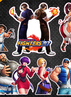 格斗之王拳皇旅行箱电脑笔记本冰箱电动汽车电瓶车反光磁力贴纸