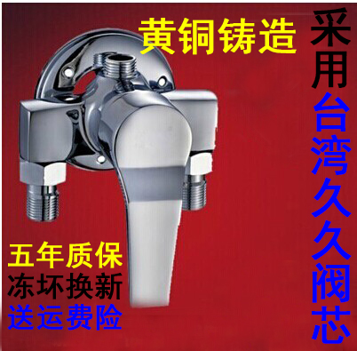 È«ÍÀäÈÈË®°üÓÊ