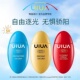 50ml 韩国原装 进口UIUA幽哈防晒乳防晒霜日常户外出行SPF50