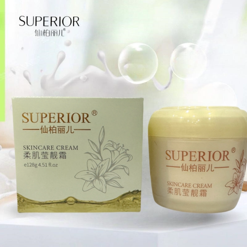 仙柏丽儿雪肌补水护肤面霜修护