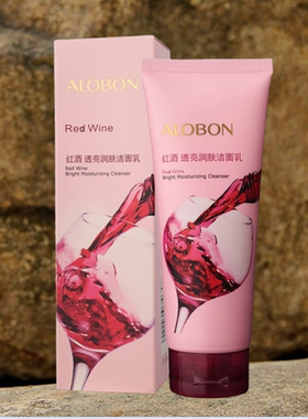 AloBon/雅邦红酒透亮润肤洁面乳100g 泡沫洁净补水保湿洗面奶正品