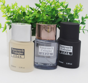 奇美至尊古龙香水男女士学生持久清香型50ml 木香麝香调6807正品