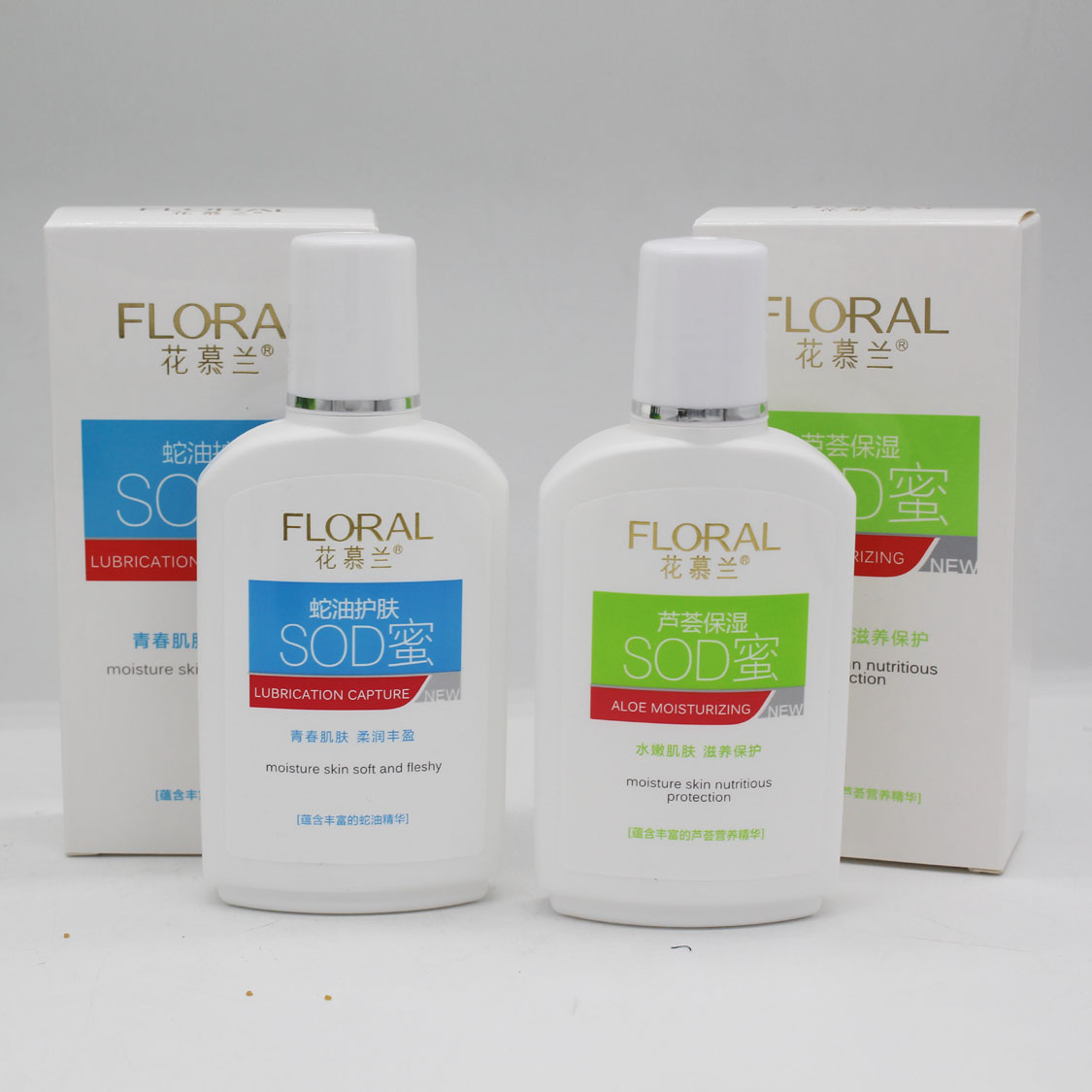 SOD蜜瓶装花慕兰护肤保湿