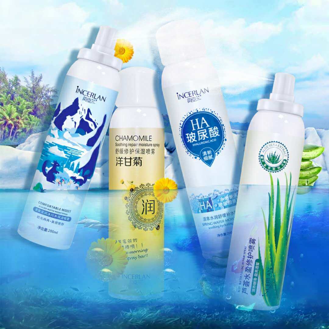 韵姿兰喷雾水200ml玻尿酸补水洋甘菊舒缓冰川水保湿芦荟修护敏感