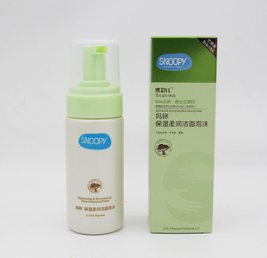 snoopy史努比妈咪保湿洁面泡沫孕妇孕期洁面乳洗面奶补水护肤品