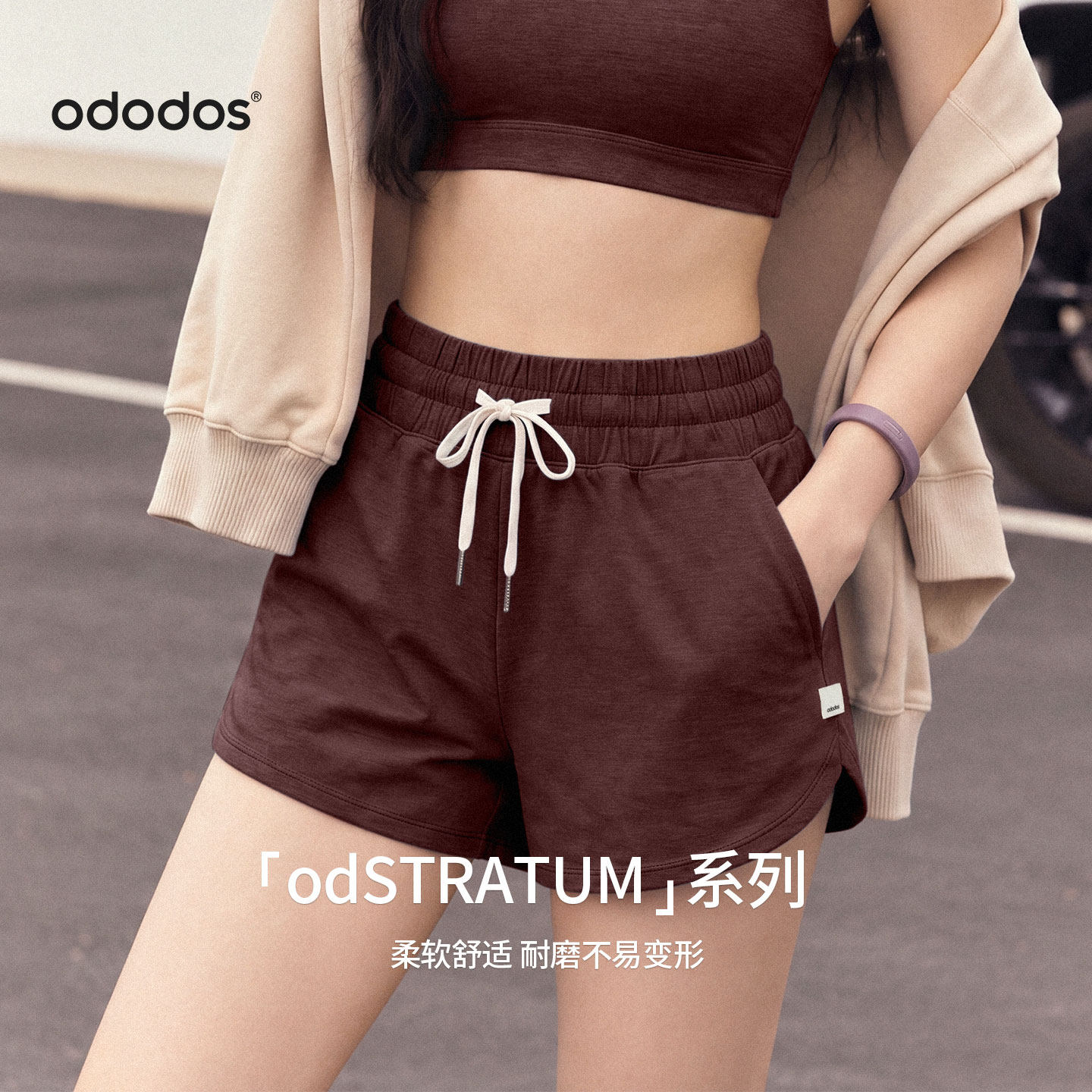 女装运动短裤高腰抽绳休闲裤图片