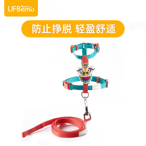 UFBemo优范用品狗牵引绳防挣脱