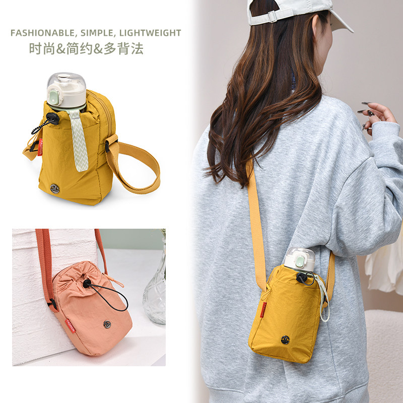 斜挎包女个性水杯包多功能小巧便携手机包女士单肩休闲包旅行包包,箱包皮具/热销女包/男包,单肩包,淘宝优惠券,粉丝福利购,淘宝优惠卷