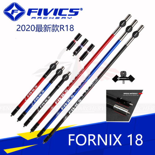 比克r18平衡杆竞技碳素减震